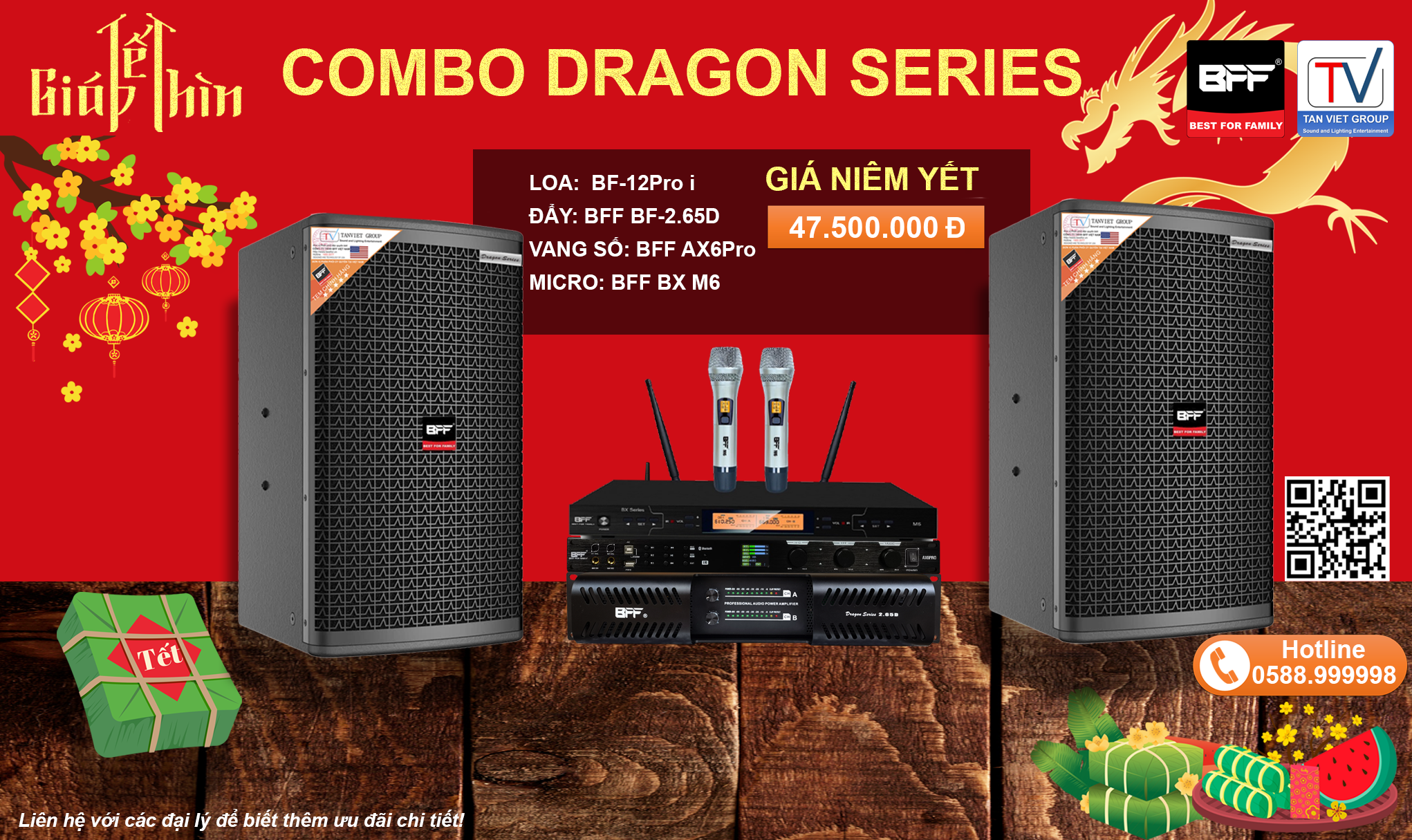 Combo Dragon Series (Pro i)