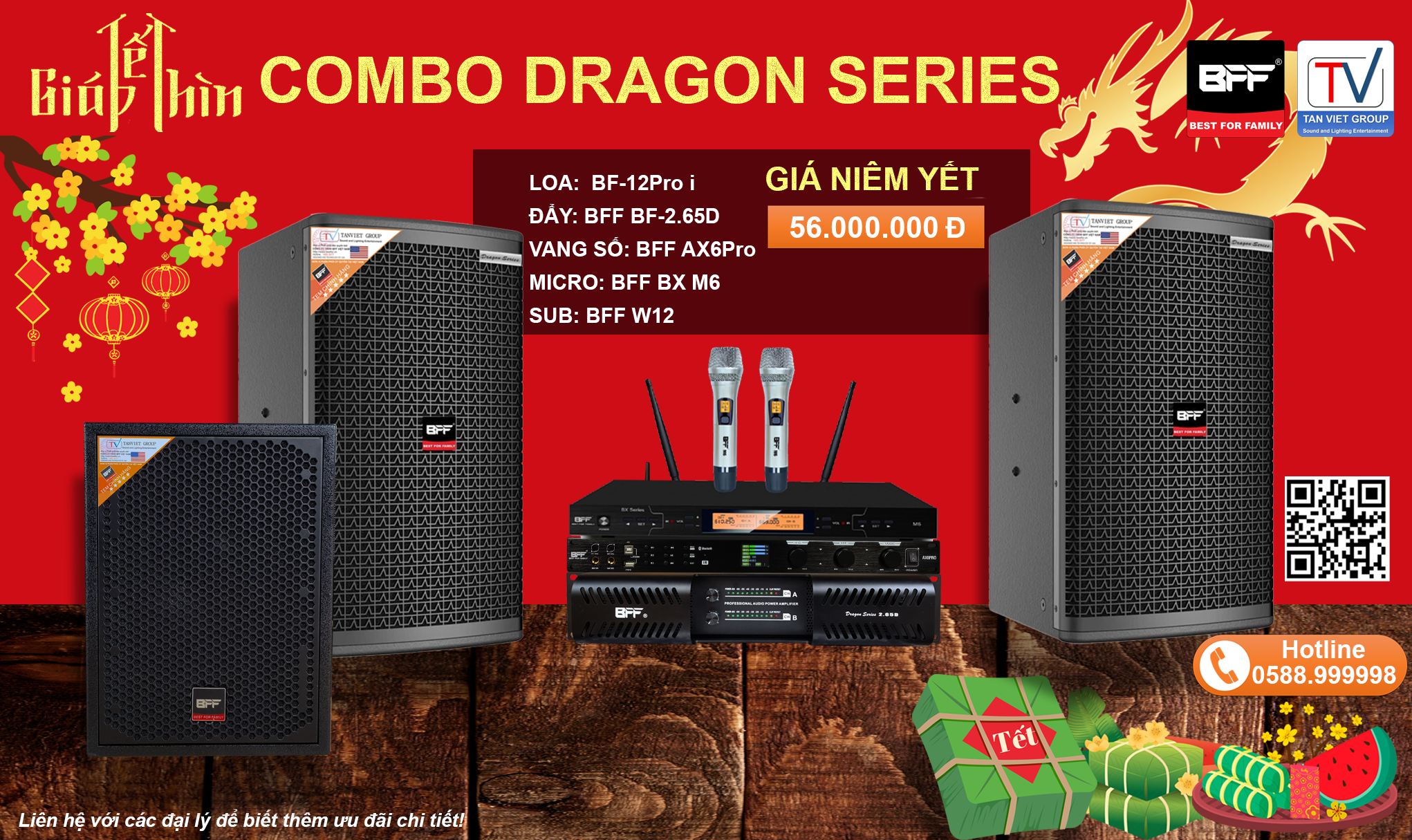Combo Dragon Series (Pro i, Sub)