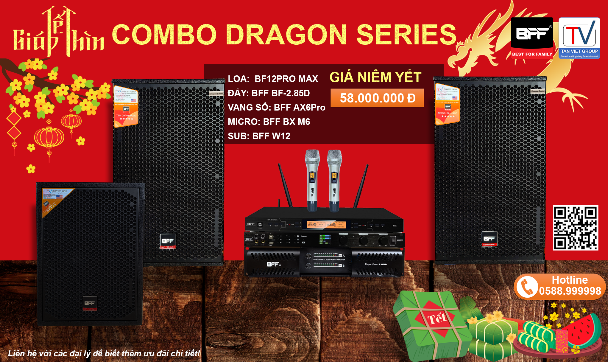 Combo Dragon Series (Pro Max, Sub)