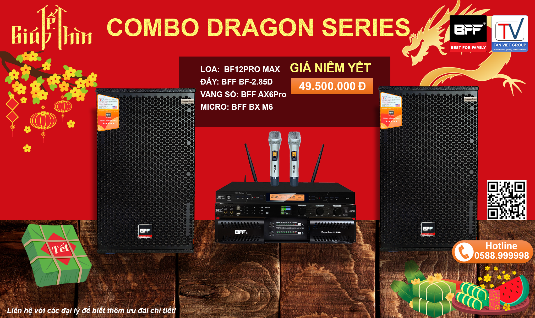 Combo Dragon Series (Pro Max)